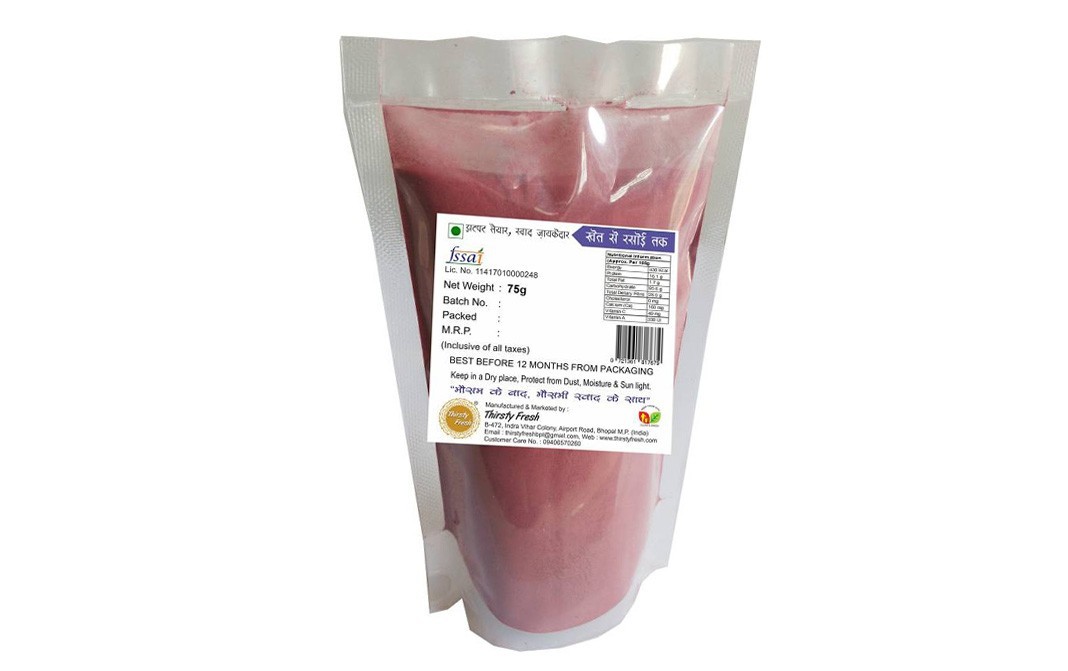 Thirsty Fresh Beetroot Powder    Pack  75 grams